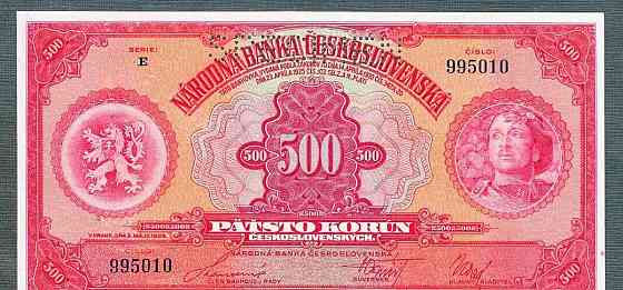 Staré bankovky 500 korun 1929 bezvadný stav Praha