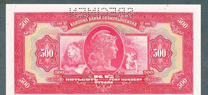 Régi 500 koronás bankjegyek 1929-ből, kifogástalan állapotban Prága - fotó 2