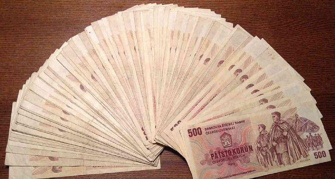 Старые банкноты номиналом 500 крон 1973 года. Прага - изображение 1