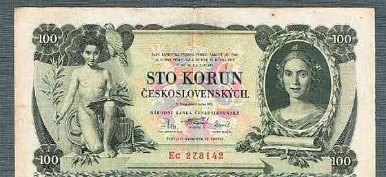 Staré bankovky 100 korun 1931 Прага