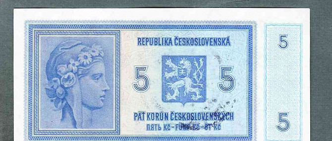 Staré bankovky 5 korun 1940 PŘETISK bezvadný stav Praha - foto 2
