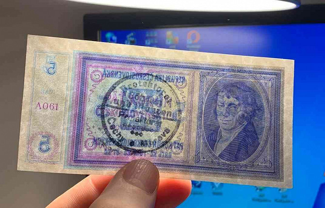 Старые банкноты номиналом 5 крон 1940 года НАДПРИНТ идеальное состояние. Прага - изображение 3