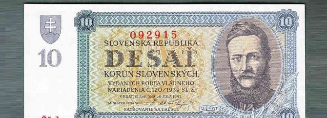 Old banknotes Slovakia 10 sk 1943 UNPERFORATED state 1 Prague - photo 1