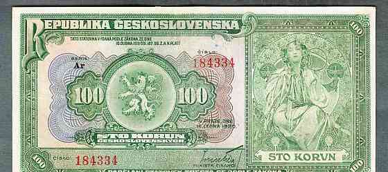 Staré bankovky 100 korun 1920 pěkný stav Praha