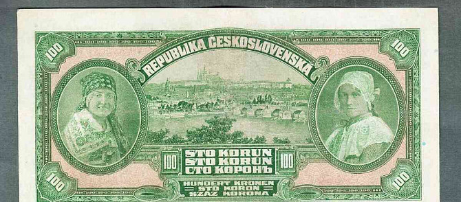 Régi bankjegyek 100 koronás 1920 szép állapotú Prága - fotó 2