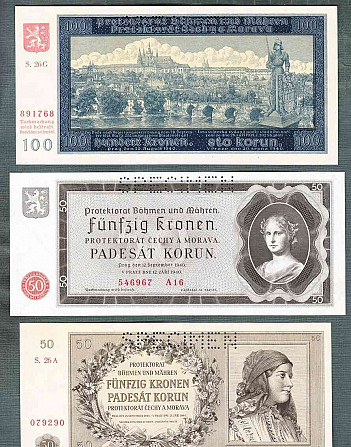 Старые банкноты ПРОТЕКТОР В СБОРЕ идеальное состояние UNC Прага - изображение 3