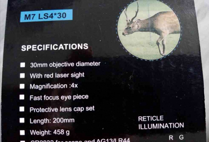 Zielfernrohrkollimator mit Laservisier Kaschau - Foto 3