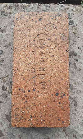 Шамотный кирпич (шамотные глины) различных видов Зволен - изображение 1