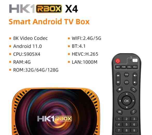 Prodám TV Box Android 11 Transpeed 464GB 8K S905X4 1000M Žarnovica - foto 5