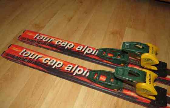 Predam ski-alp HAGAN,170 cm,Diamir do 335 mm Privigye