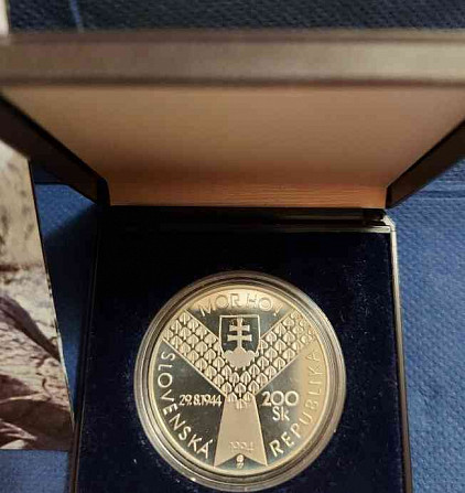 Серебряная памятная монета 200Sk, 1994 г., День D - пруф Братислава - изображение 1