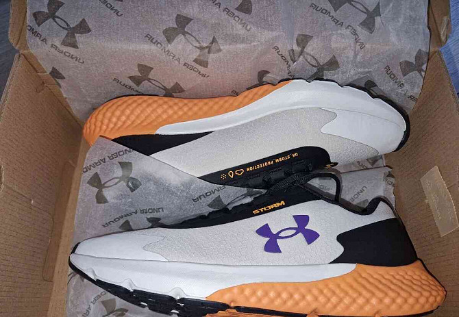 Under Armour UA Charged Rogue 3 Storm-GRN Nr. 43 Sillein - Foto 1