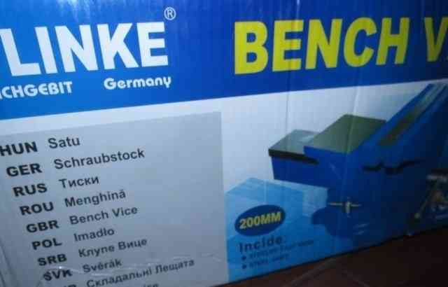 Prodám nový otočný svěrák FLINKE,celust 200 mm,18 kg Prievidza - foto 5