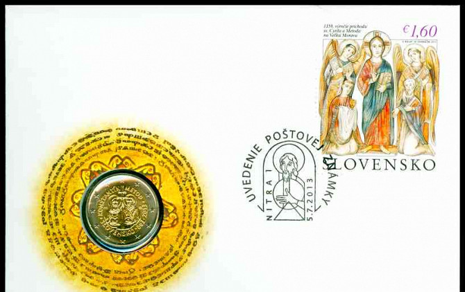 КУПИТЬ нумизматический конверт 2013 года к приезду Кирилла и Мефодия Братислава - изображение 1