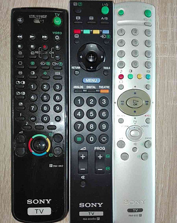 SONY TVDVD....remote control.... Bratislava - photo 10
