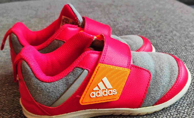 Girls' sneakers from the Adidas brand Zilina - photo 1