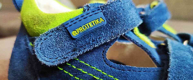 Children's sandals of the brand Protetika Zilina - photo 9