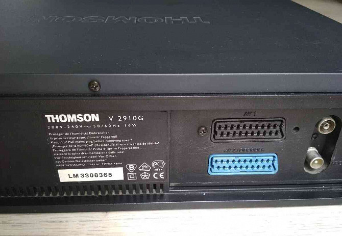VCR THOMSON V2910G Trencsén - fotó 5