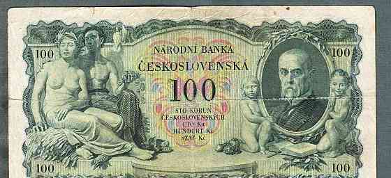 Staré bankovky 100 korun 1931 Prag