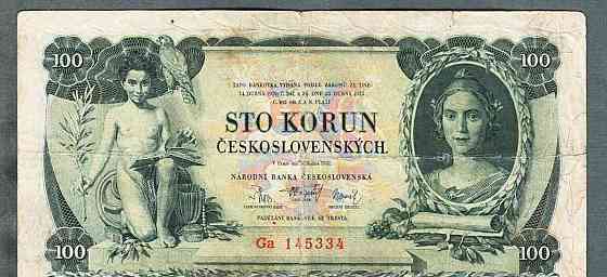 Staré bankovky 100 korun 1931 Prague