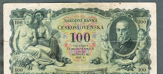 Старые банкноты номиналом 100 крон 1931 года. Прага - изображение 2