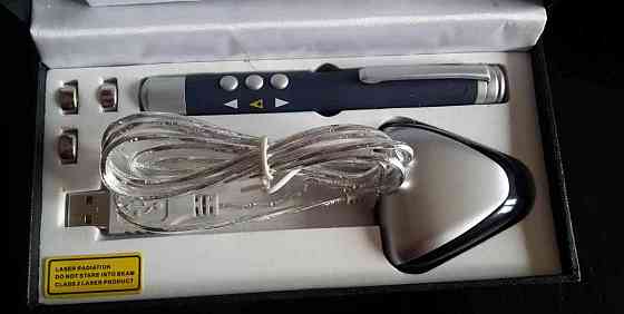 USB Slide Presenter - laserové ukazovátko sada Zsolna