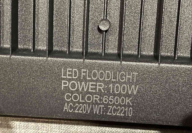 LED Reflektor na dům, s nebo bez senzoru, kovový IP67  - foto 11