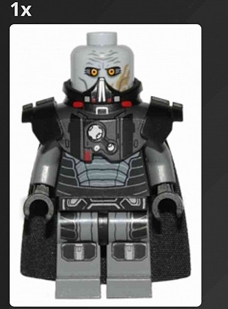 Ich werde Lego-Star-Wars-Figuren kaufen Trentschin - Foto 1