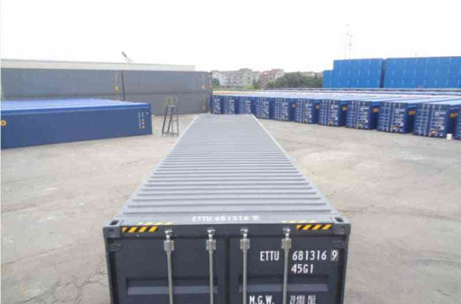 Szállítási konténer 40'HC Losonc - fotó 1