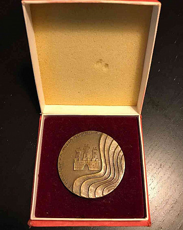 Медаль, мемориальная доска, моя родная Братислава. Братислава - изображение 1