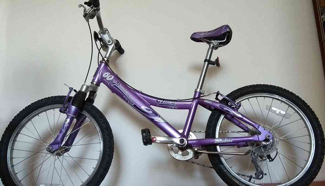 Продам детский треккинговый велосипед. Банска-Бистрица - изображение 2