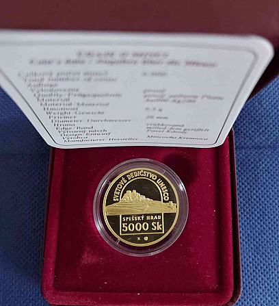 Золотая памятная монета, 5000 ск, 1998 г., Спишский замок - Отличное состояние Братислава - изображение 2