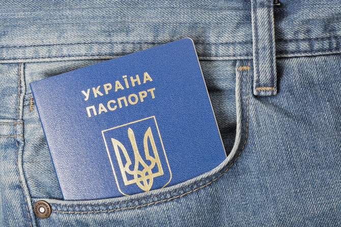 Ukrainian citizen passport – buy, issue, officially Prague - photo 1