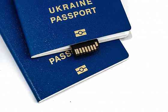 Паспорт Украины, гражданство, id карта Bécs